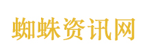 送别李昌钰送别口供为王的时代